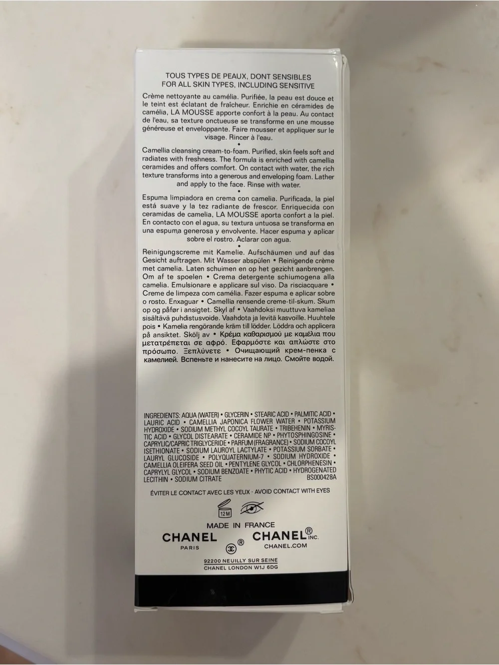 Chanel box